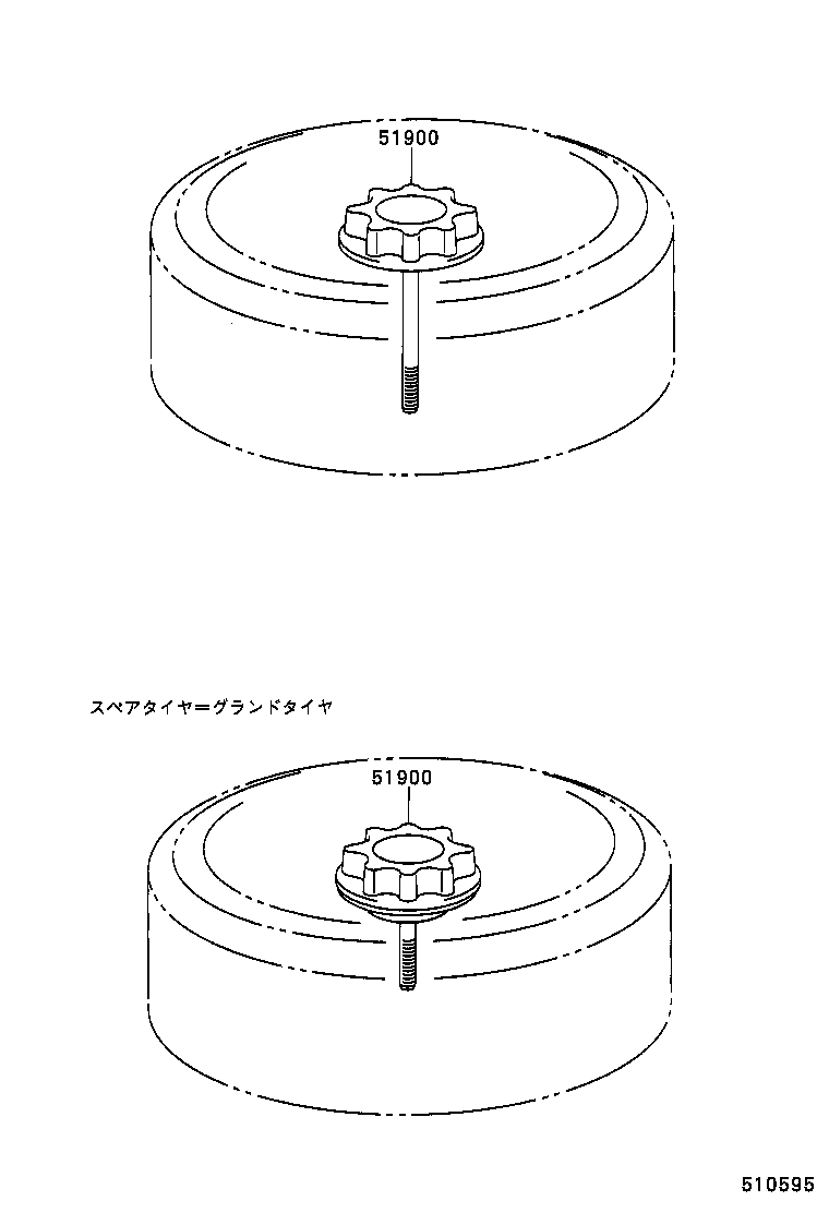  CELSIOR |  SPARE WHEEL CARRIER