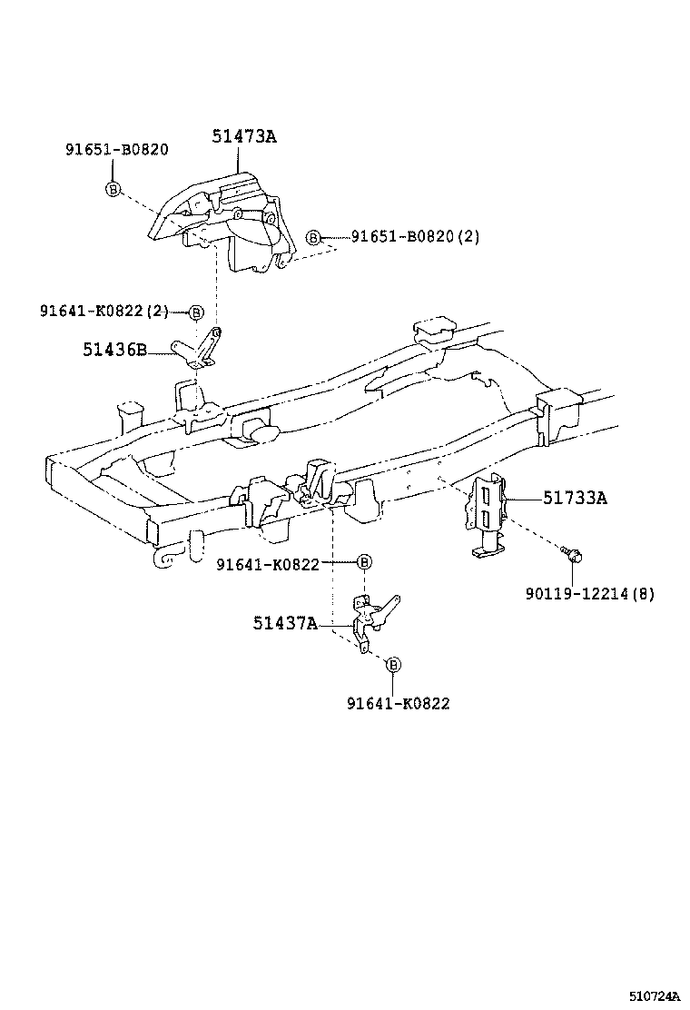  QUICK DELI URBAN SUP |  SUSPENSION CROSSMEMBER UNDER COVER