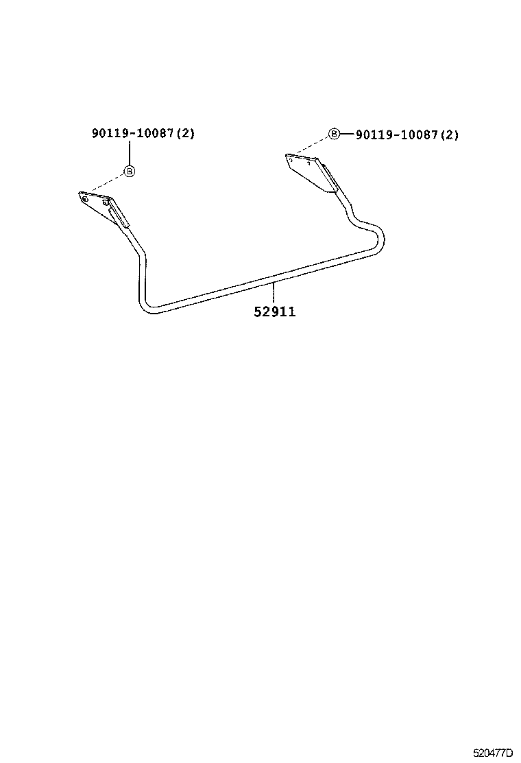  DYNA TOYOACE |  SIDE BUMPER BUMPER STAY