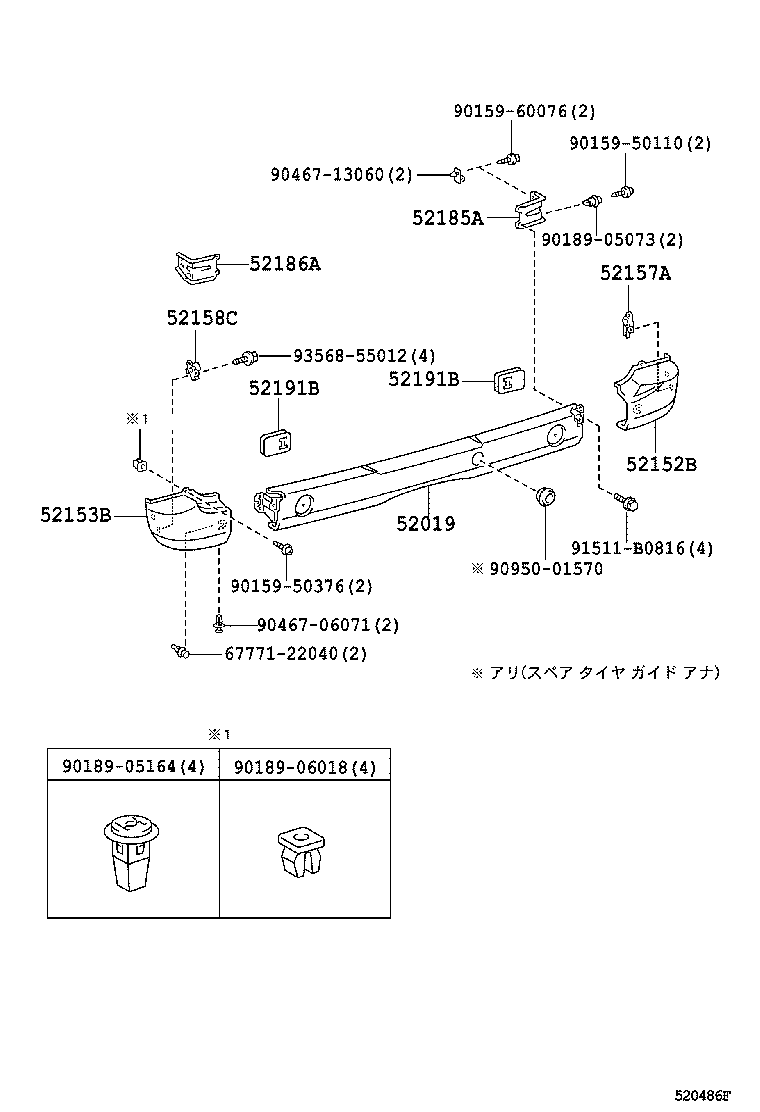  DYNA TOYOACE |  REAR BUMPER BUMPER STAY