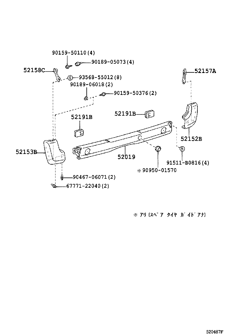  DYNA TOYOACE |  REAR BUMPER BUMPER STAY