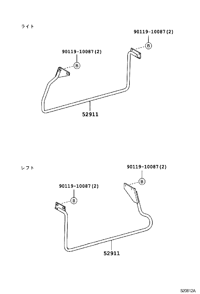  DYNA TOYOACE |  SIDE BUMPER BUMPER STAY