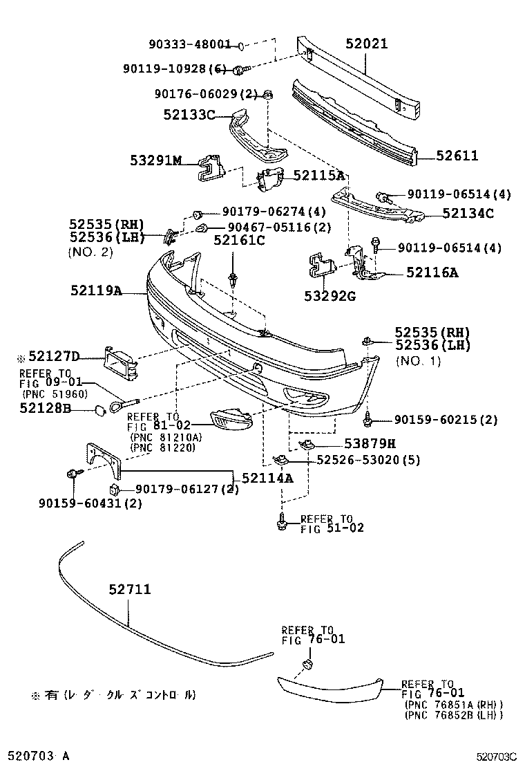  CELSIOR |  FRONT BUMPER BUMPER STAY
