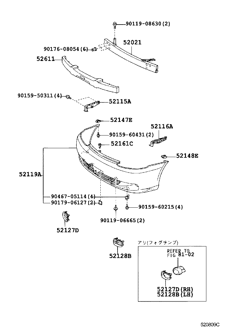  PREMIO ALLION |  FRONT BUMPER BUMPER STAY