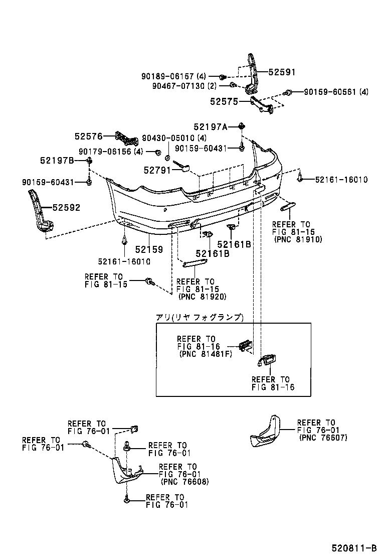  PREMIO ALLION |  REAR BUMPER BUMPER STAY