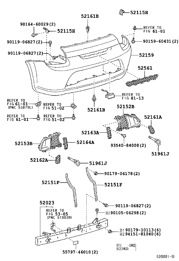 MR S |  REAR BUMPER BUMPER STAY