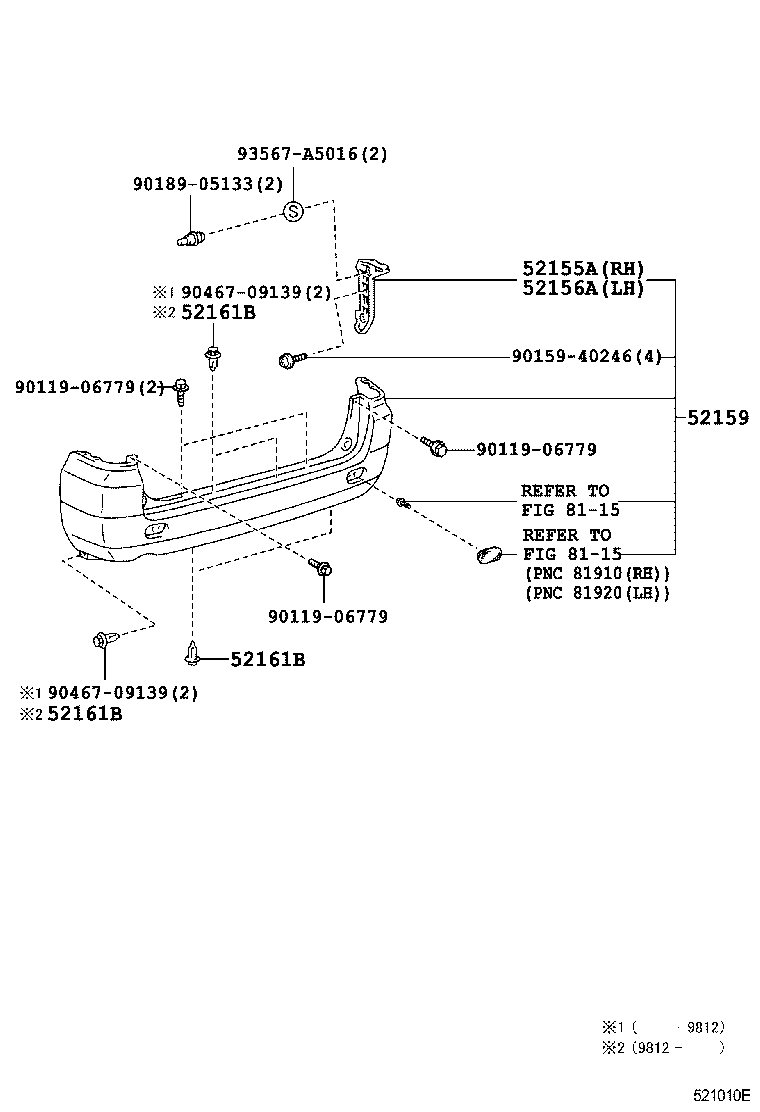  LITE TOWNACE NOAH V |  REAR BUMPER BUMPER STAY