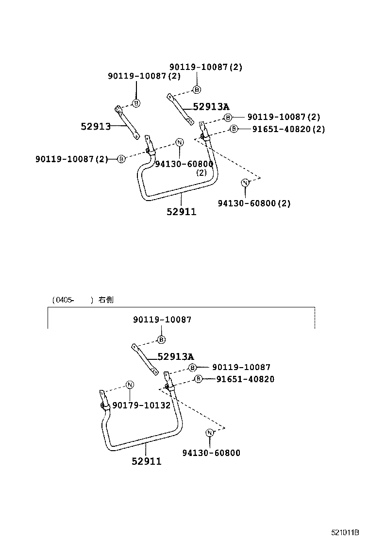  DYNA TOYOACE |  SIDE BUMPER BUMPER STAY