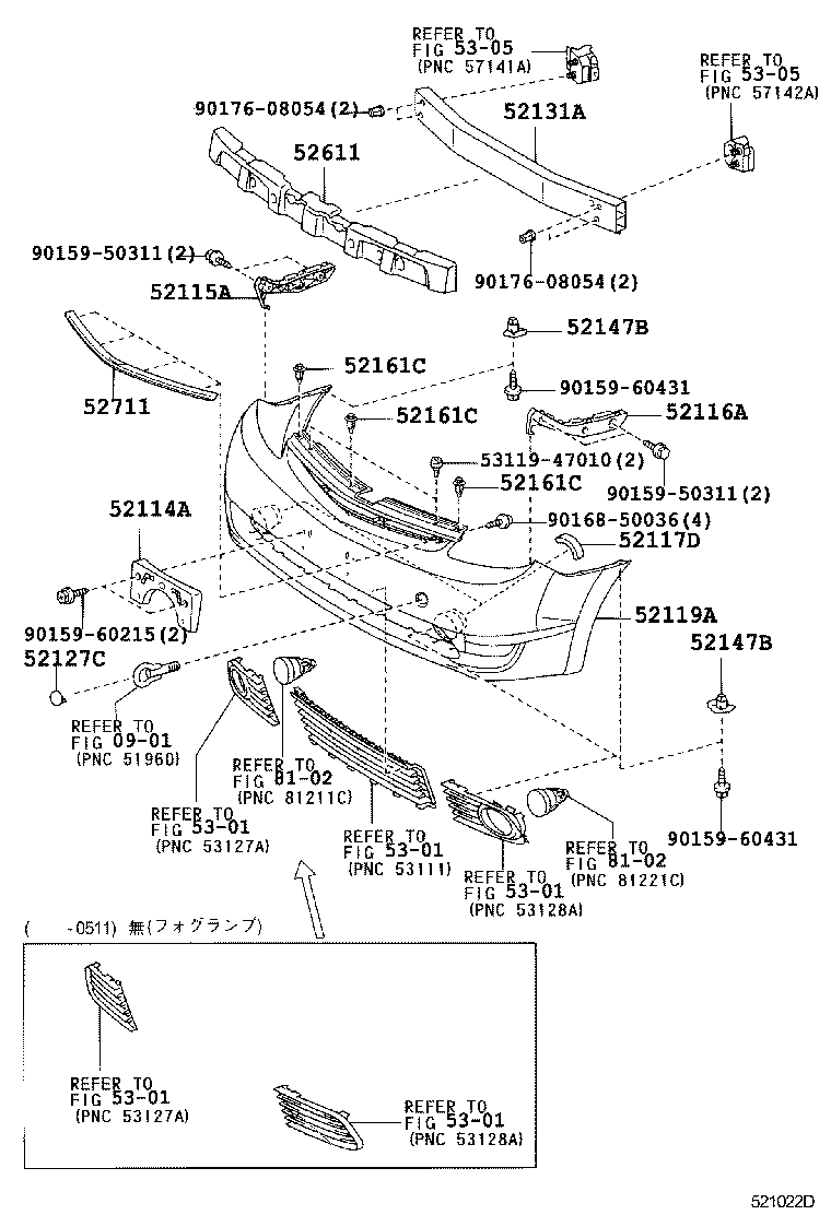  PRIUS |  FRONT BUMPER BUMPER STAY