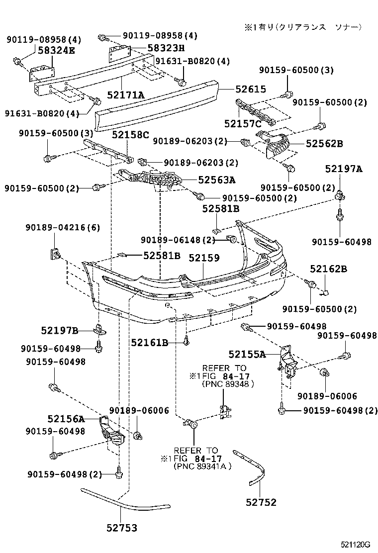  CROWN MAJESTA |  REAR BUMPER BUMPER STAY