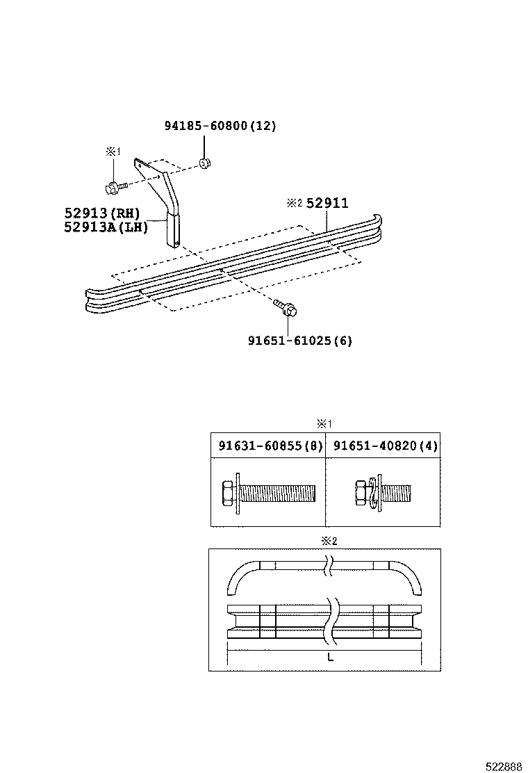  DYNA TOYOACE |  SIDE BUMPER BUMPER STAY