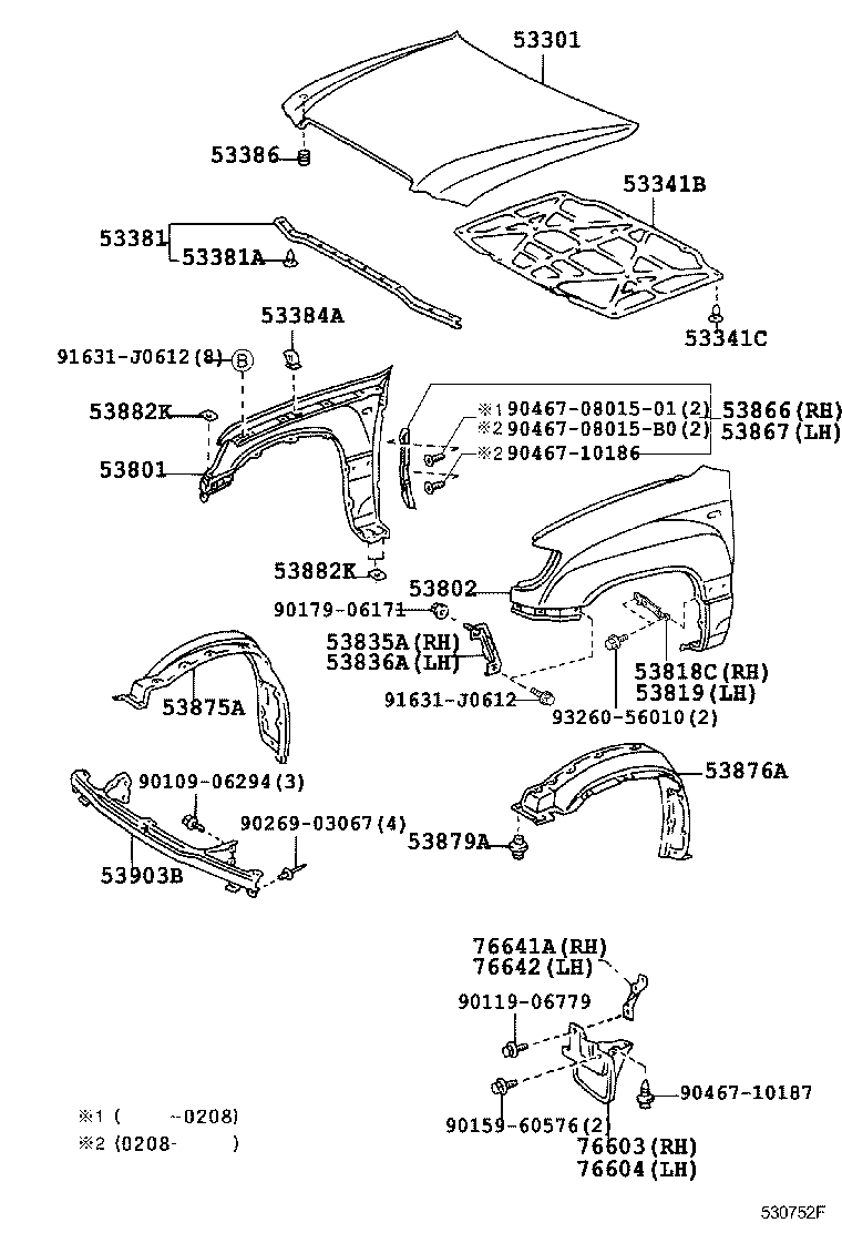  LAND CRUISER 100 |  HOOD FRONT FENDER