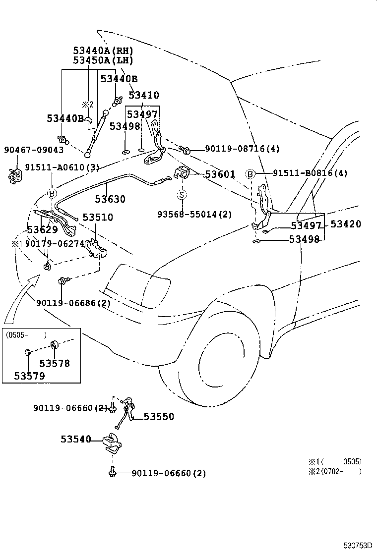 LAND CRUISER 100 |  HOOD LOCK HINGE