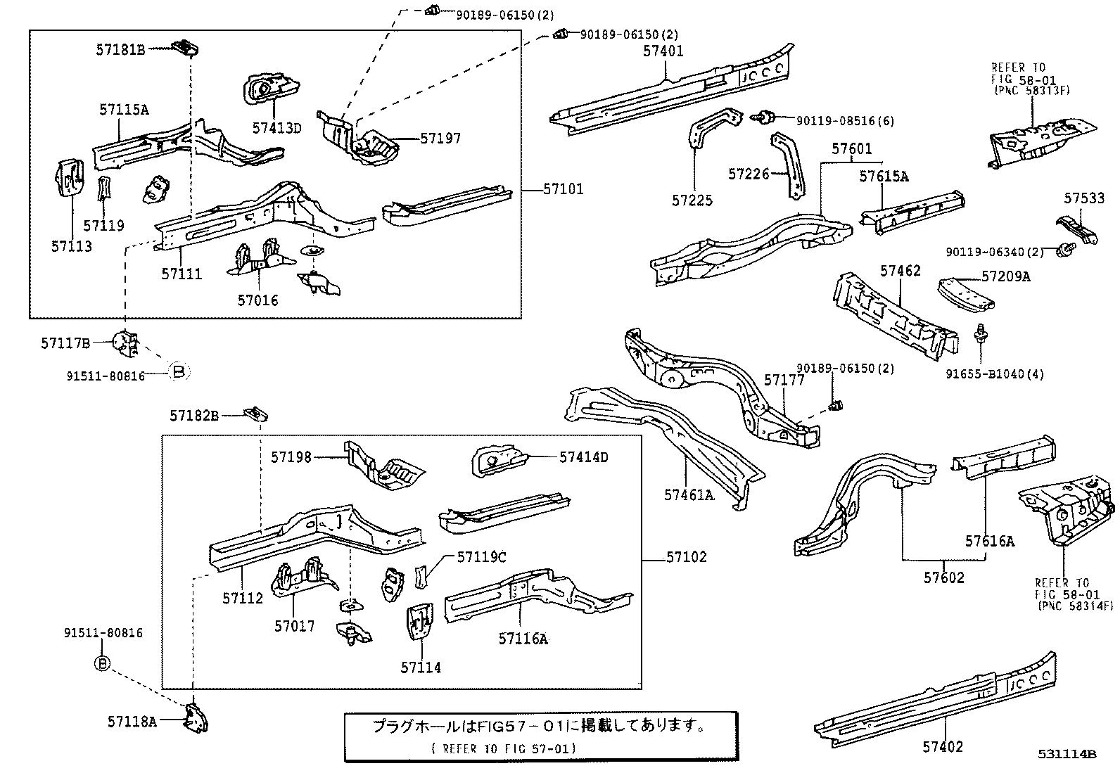  BREVIS |  FLOOR SIDE MEMBER