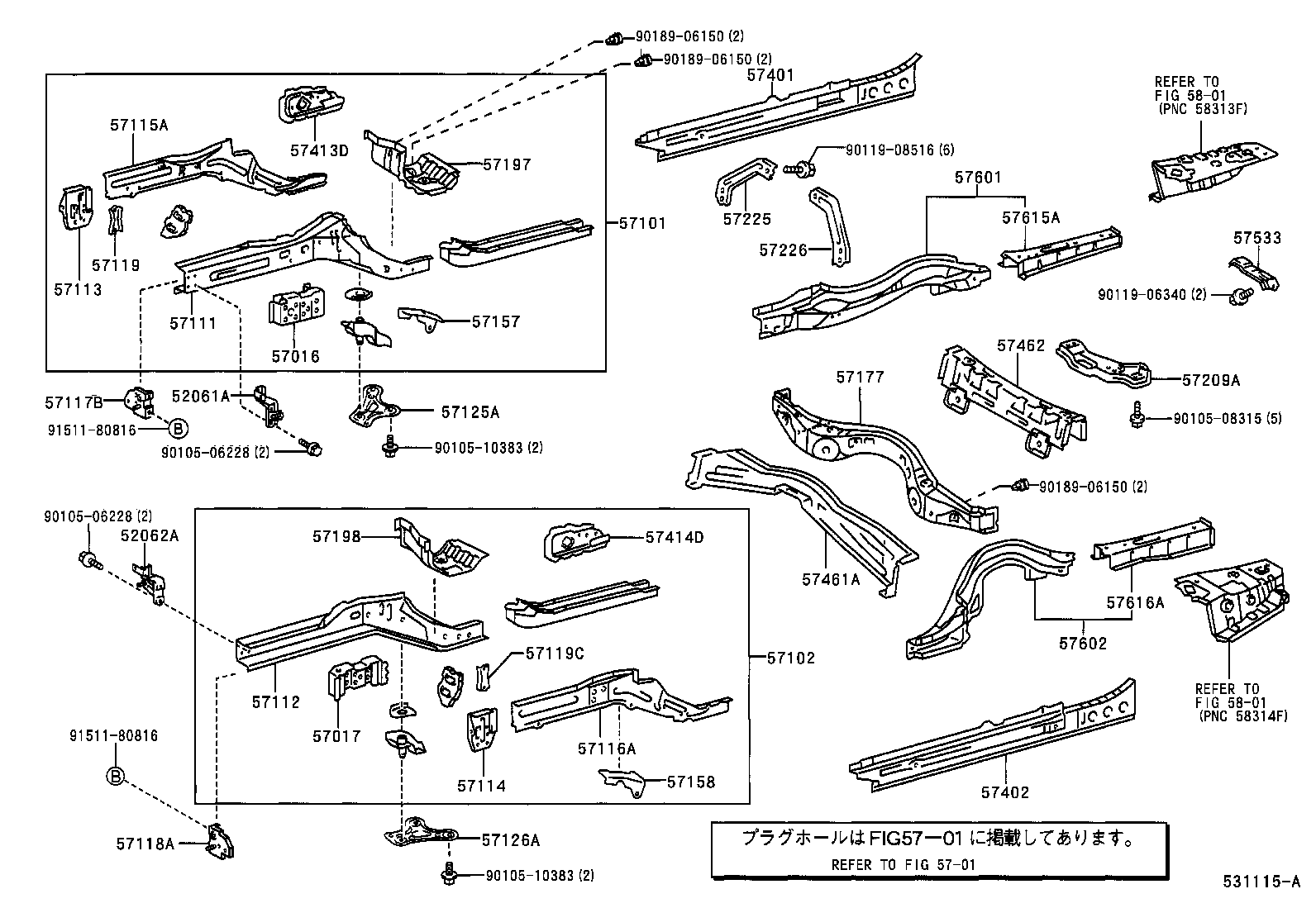  BREVIS |  FLOOR SIDE MEMBER
