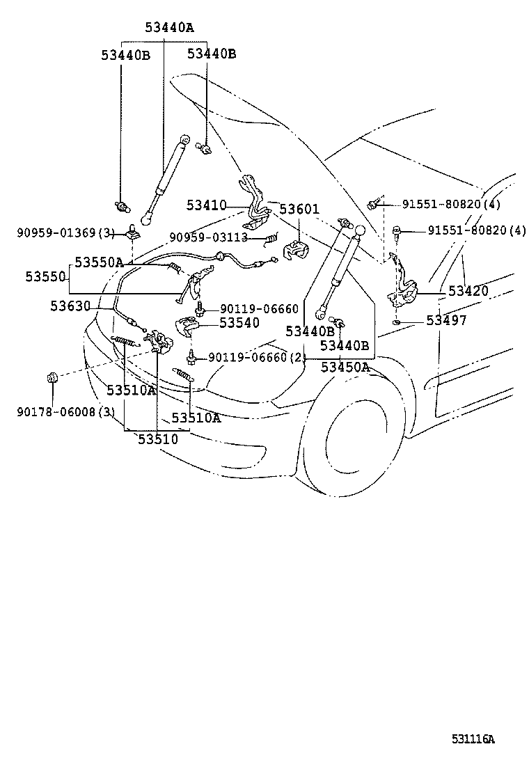  BREVIS |  HOOD LOCK HINGE