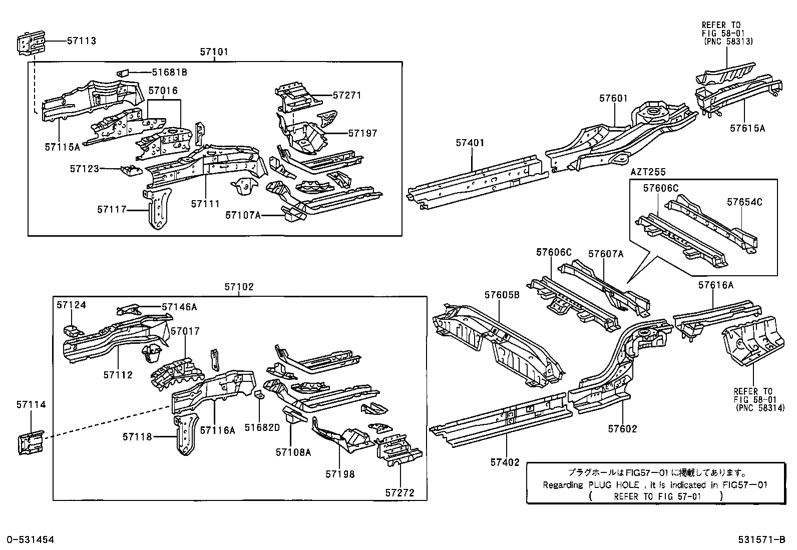  AVENSIS |  FLOOR SIDE MEMBER