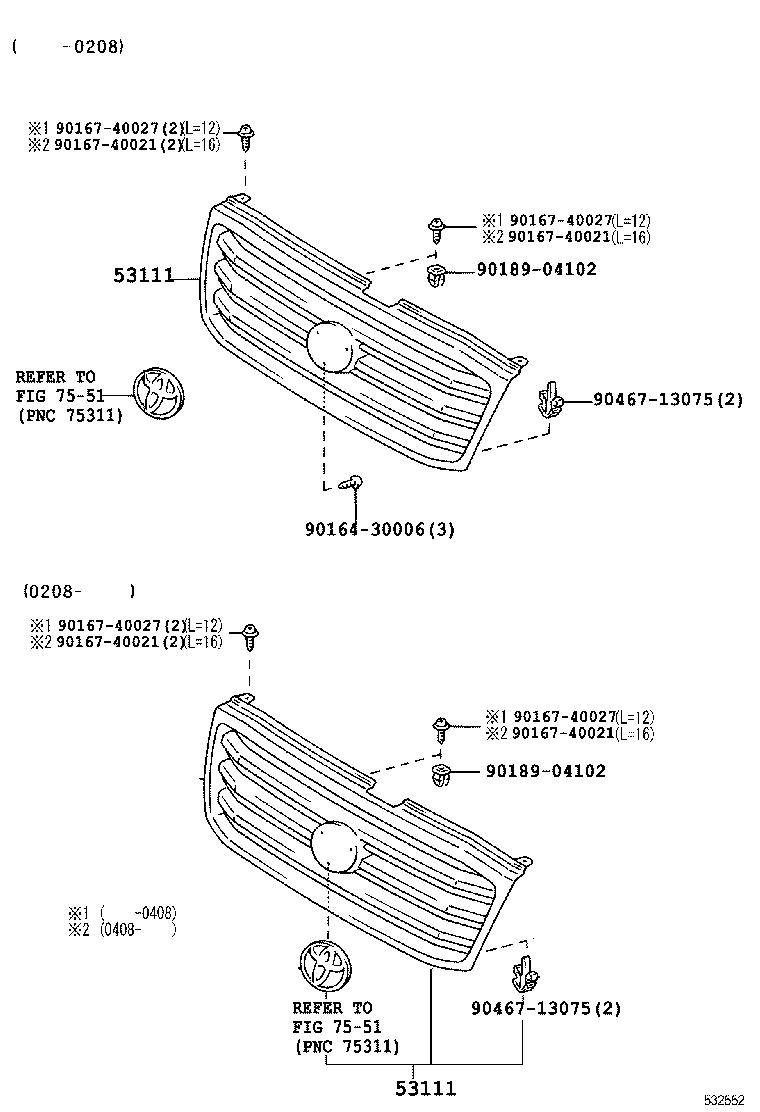  LAND CRUISER 100 |  RADIATOR GRILLE