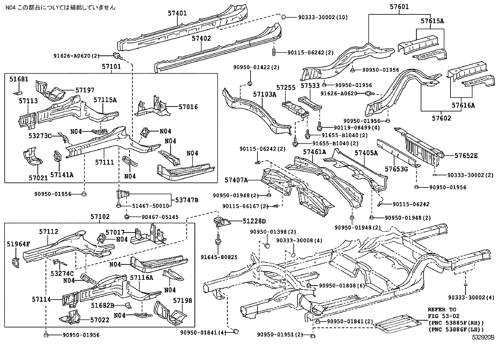  CELSIOR |  FLOOR SIDE MEMBER