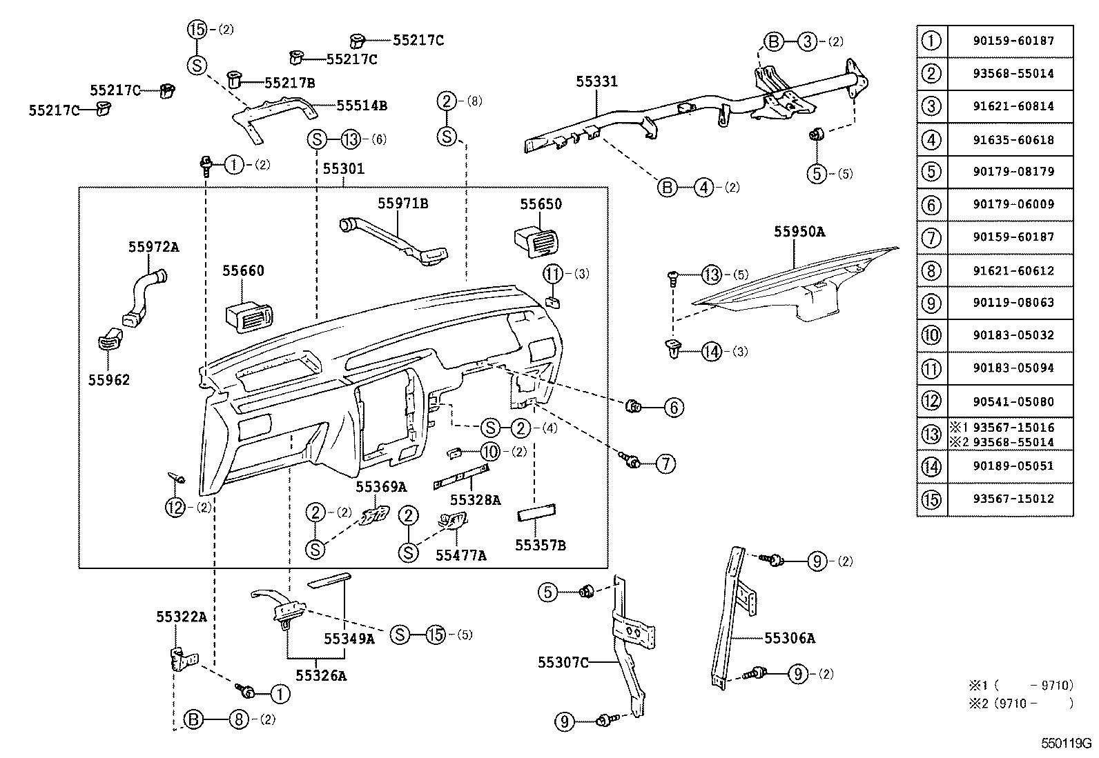  LITE TOWNACE NOAH V |  INSTRUMENT PANEL GLOVE COMPARTMENT
