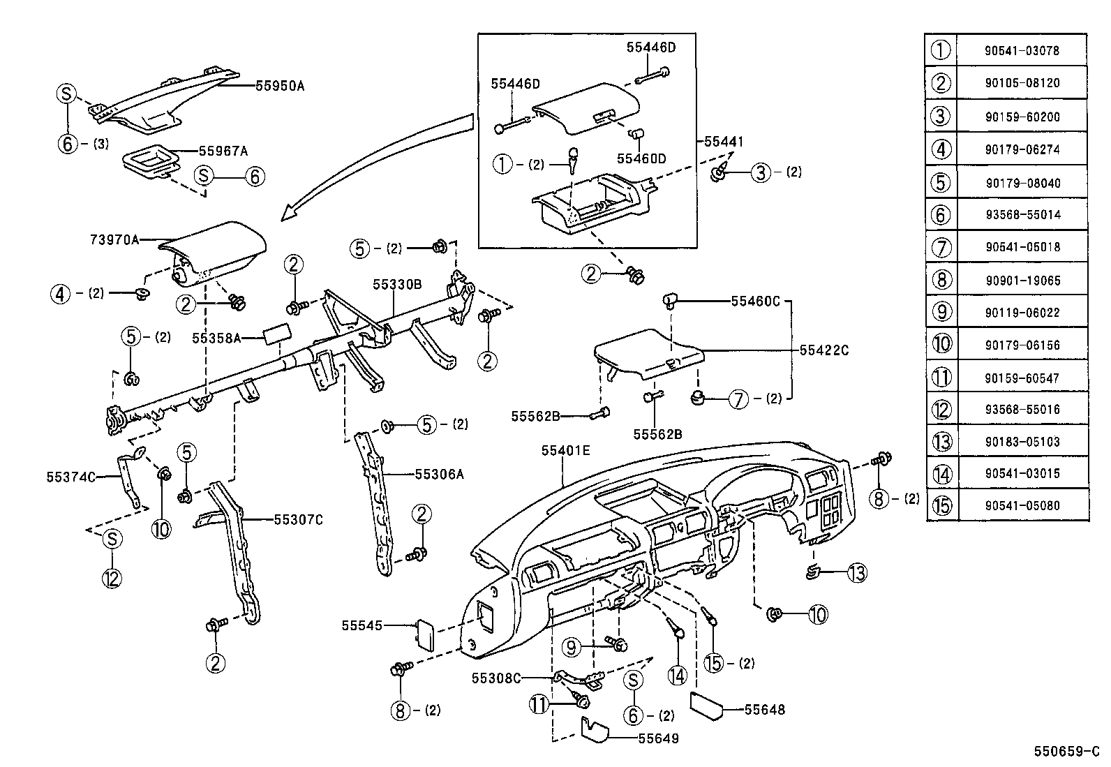  MR S |  INSTRUMENT PANEL GLOVE COMPARTMENT
