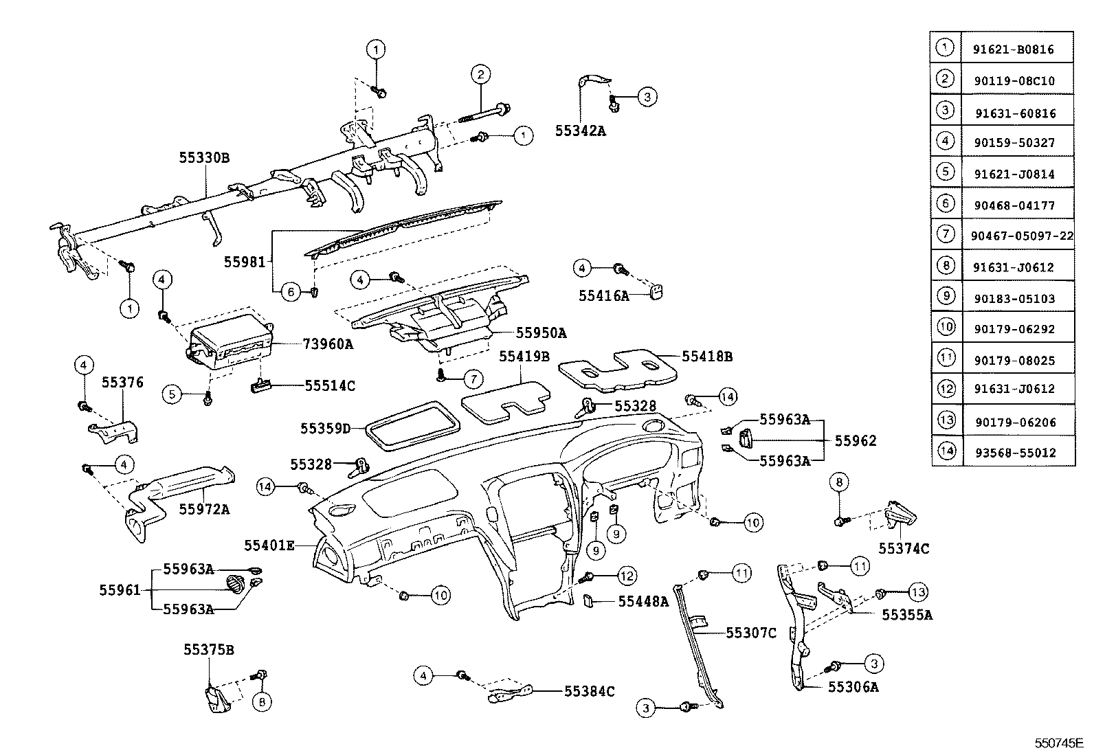  CELSIOR |  INSTRUMENT PANEL GLOVE COMPARTMENT