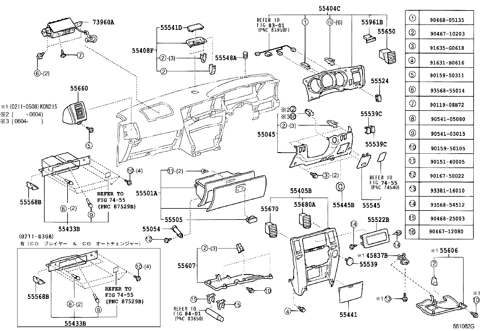  HILUX SURF |  INSTRUMENT PANEL GLOVE COMPARTMENT