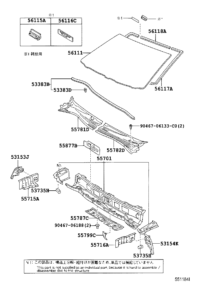  AVENSIS |  COWL PANEL WINDSHIELD GLASS
