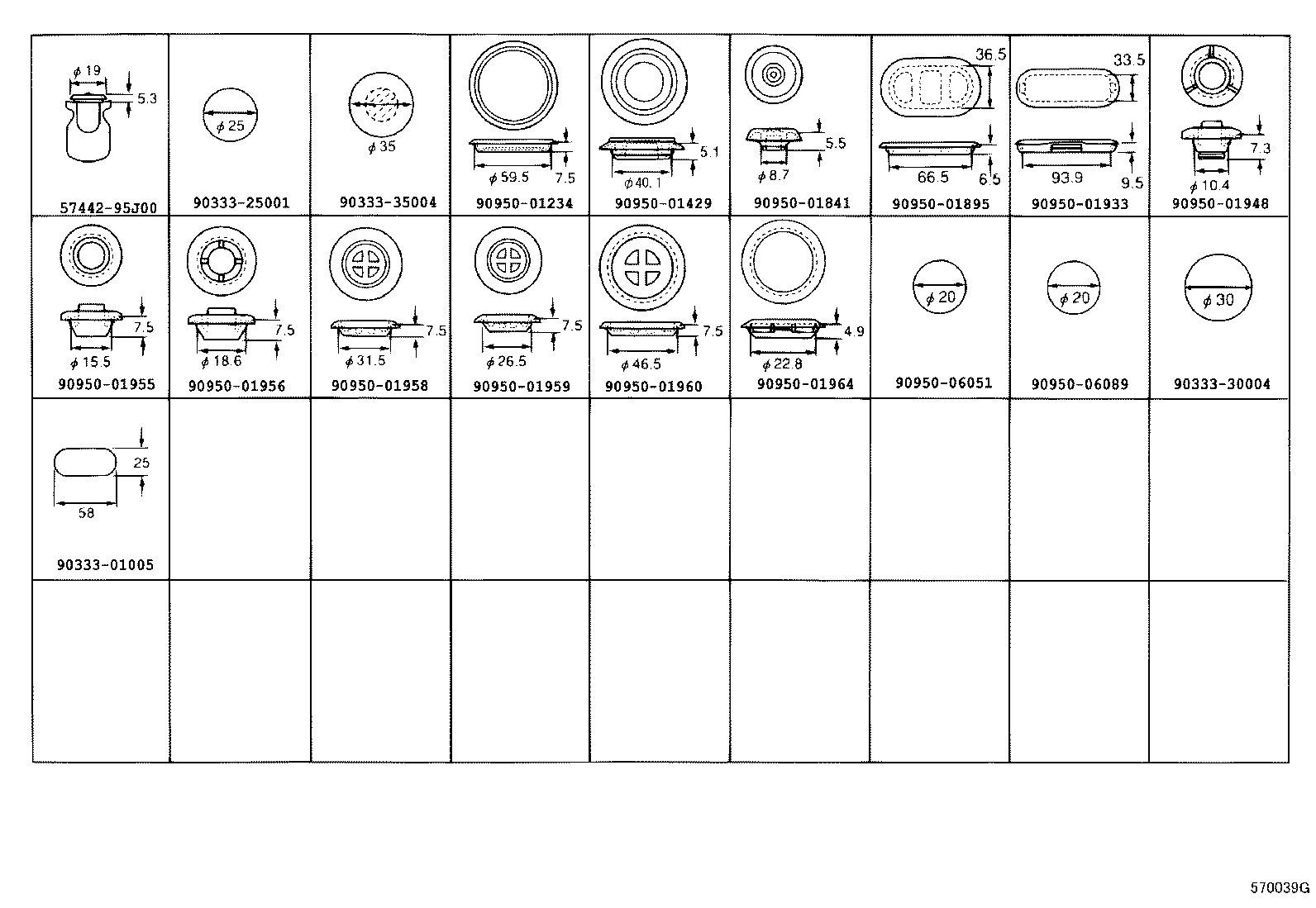  LAND CRUISER PRADO |  HOLE PLUG