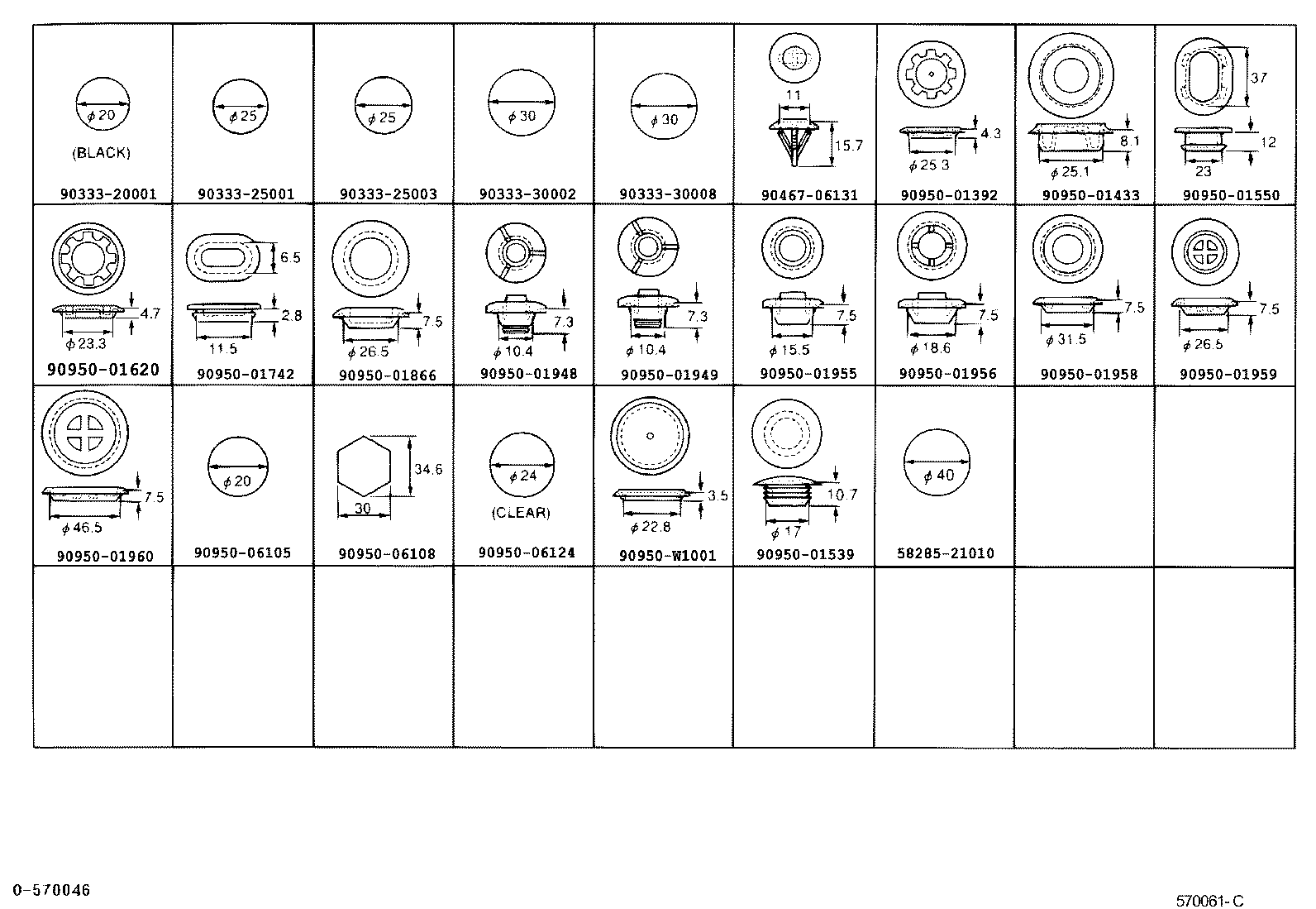  AVENSIS |  HOLE PLUG