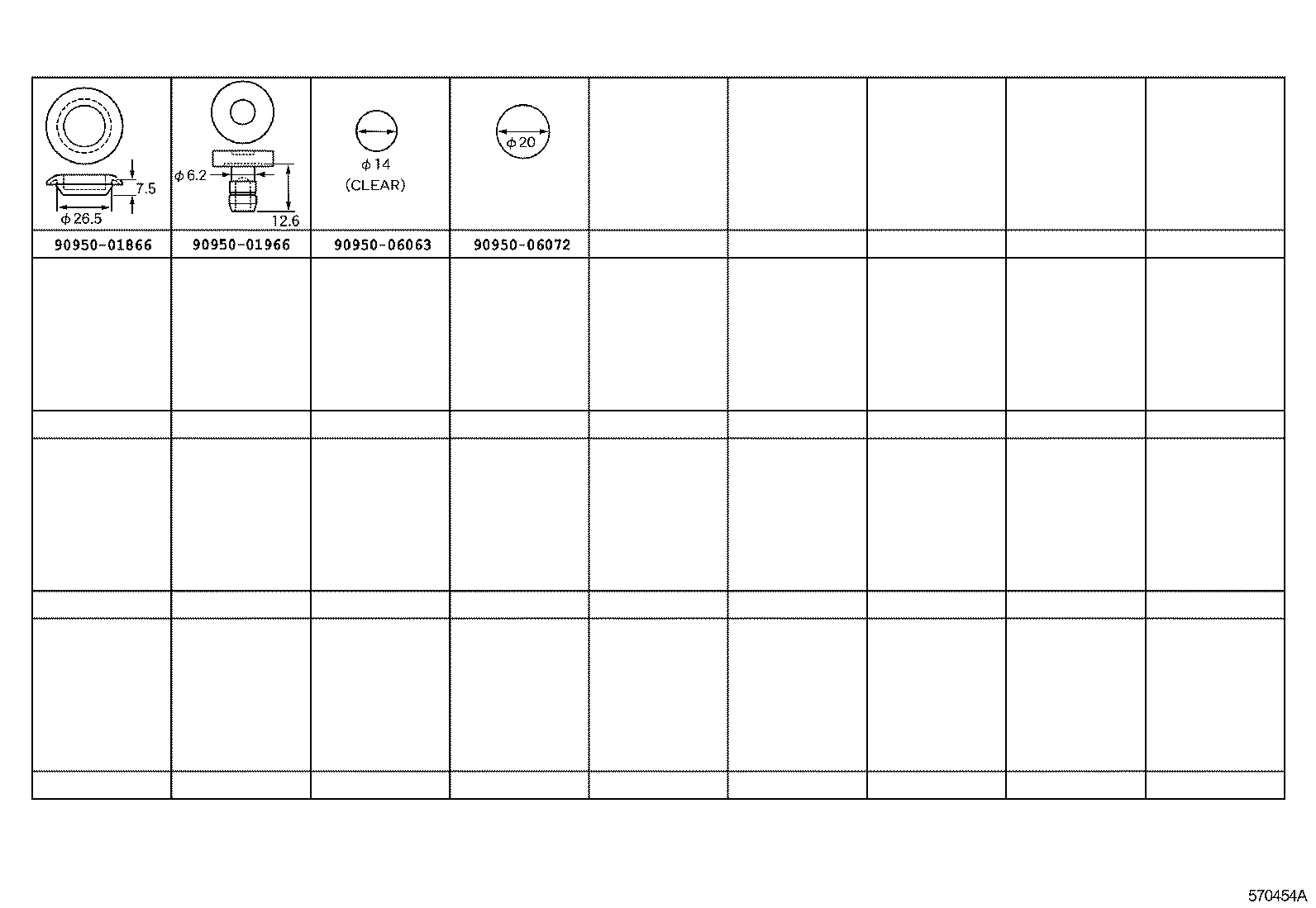  HARRIER HV |  HOLE PLUG
