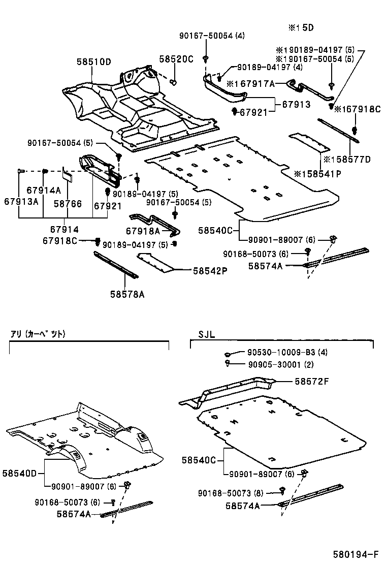  LITE TOWNACE NOAH V |  FLOOR MAT SILENCER PAD