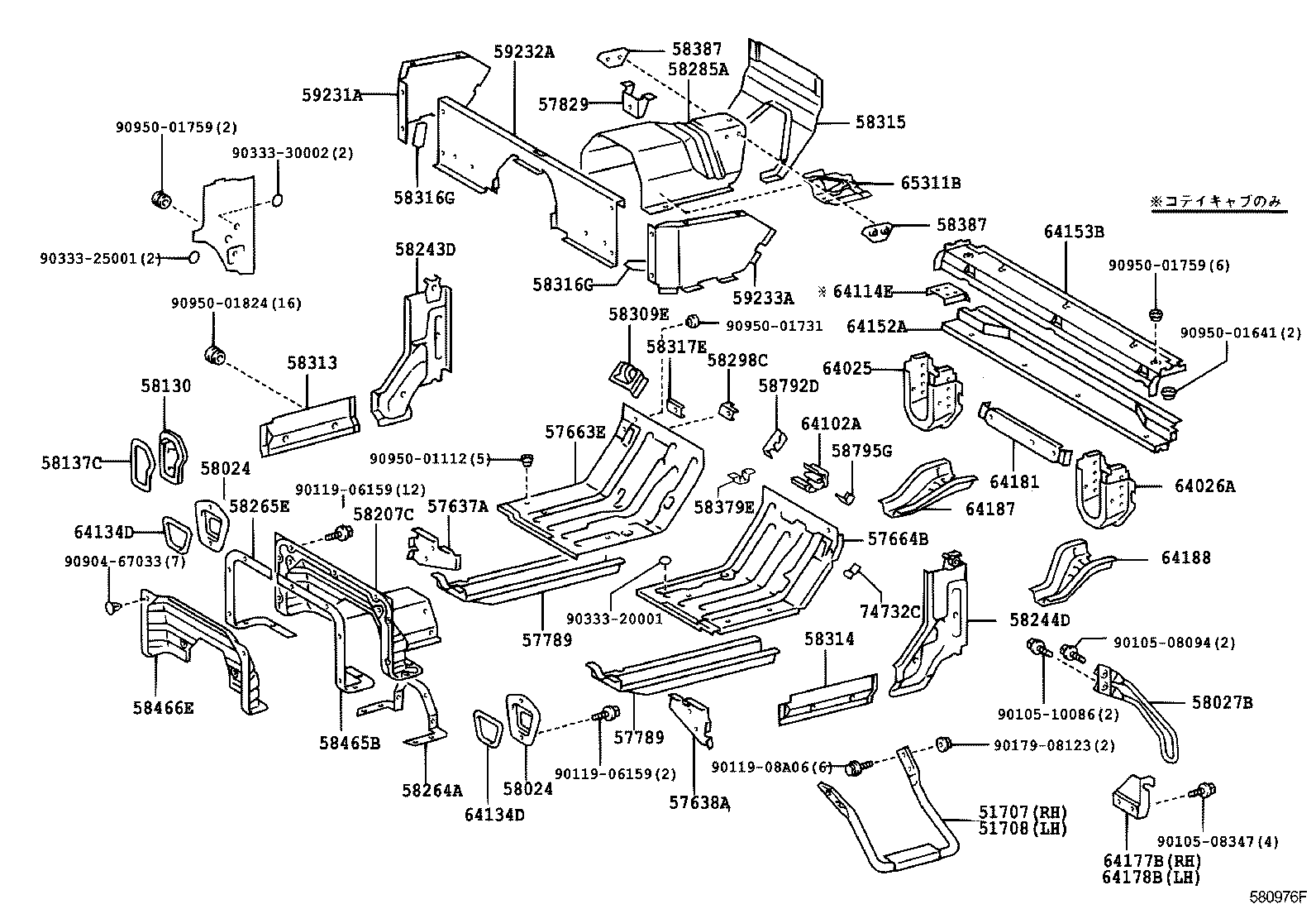  DYNA TOYOACE |  REAR FLOOR PANEL REAR FLOOR MEMBER