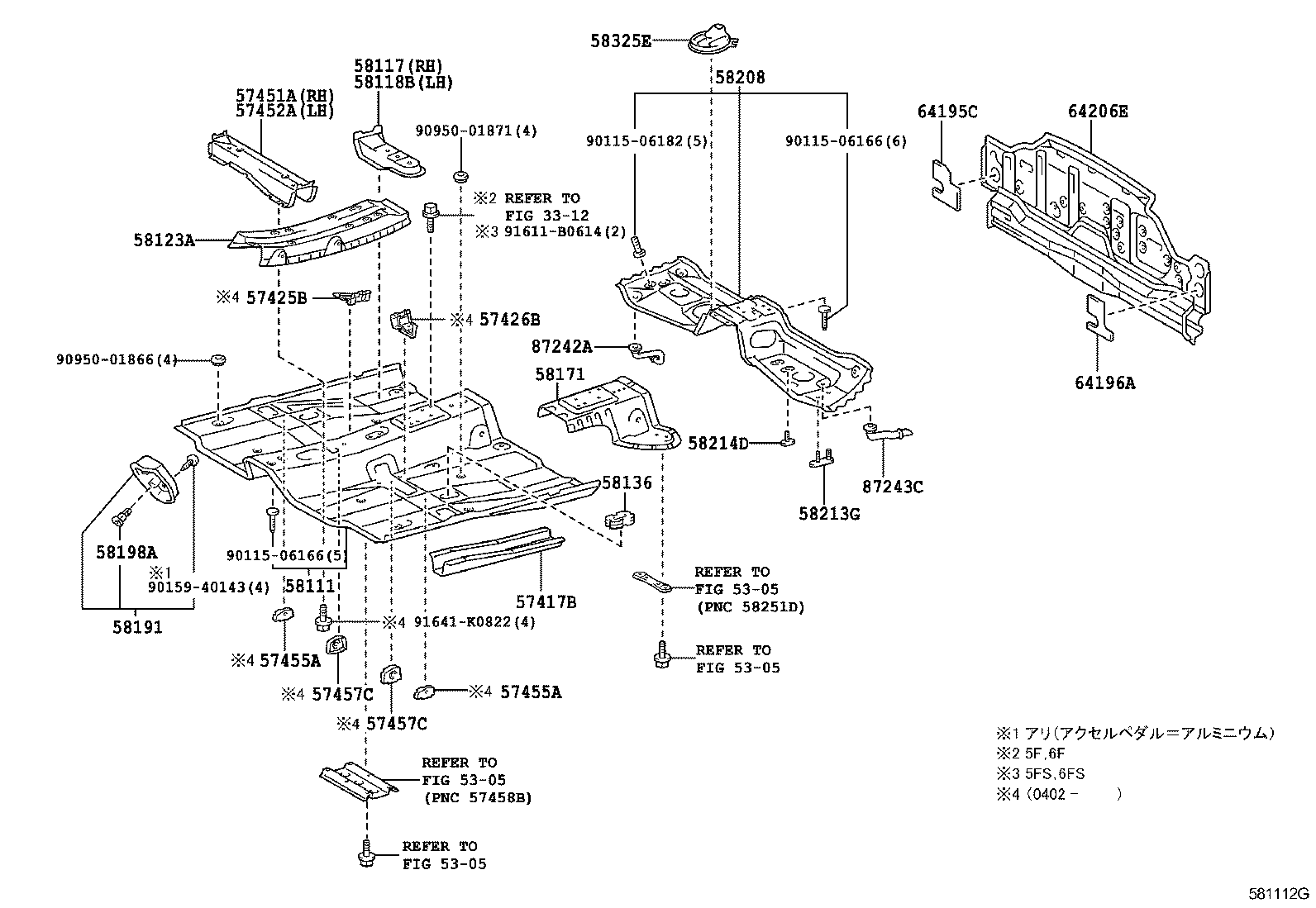  MR S |  FLOOR PAN LOWER BACK PANEL