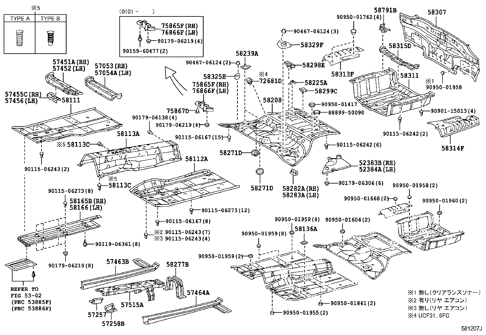  CELSIOR |  FLOOR PAN LOWER BACK PANEL