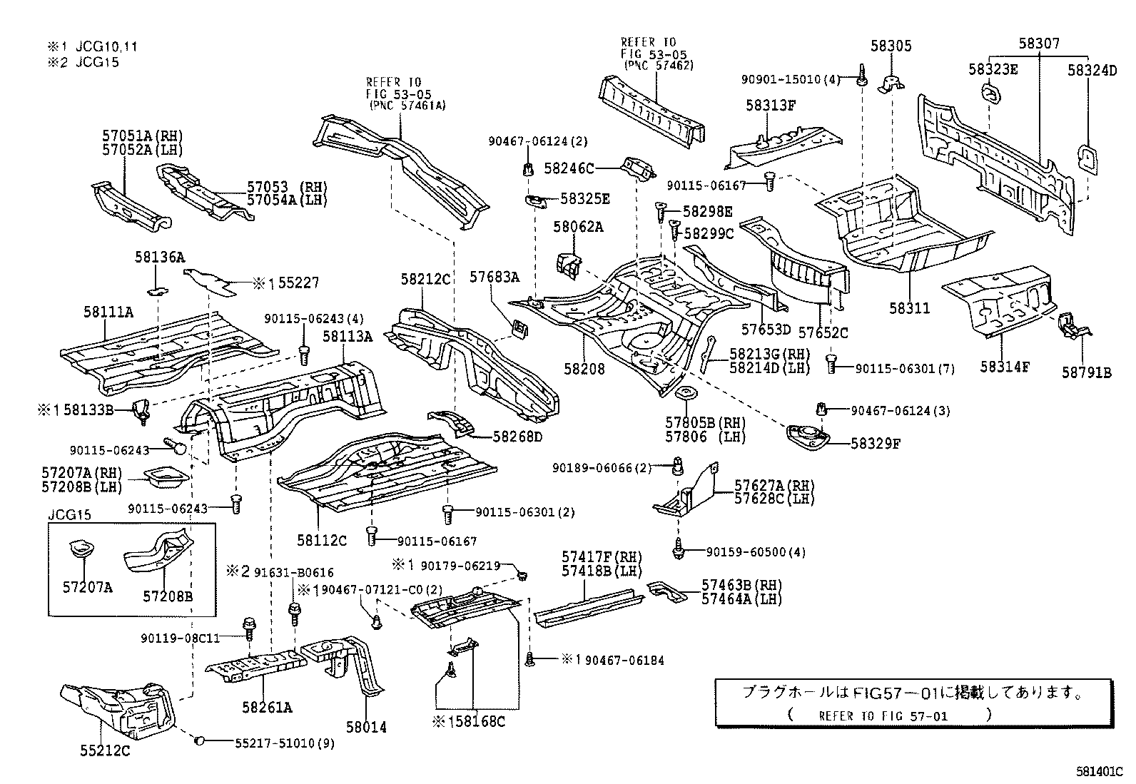  BREVIS |  FLOOR PAN LOWER BACK PANEL