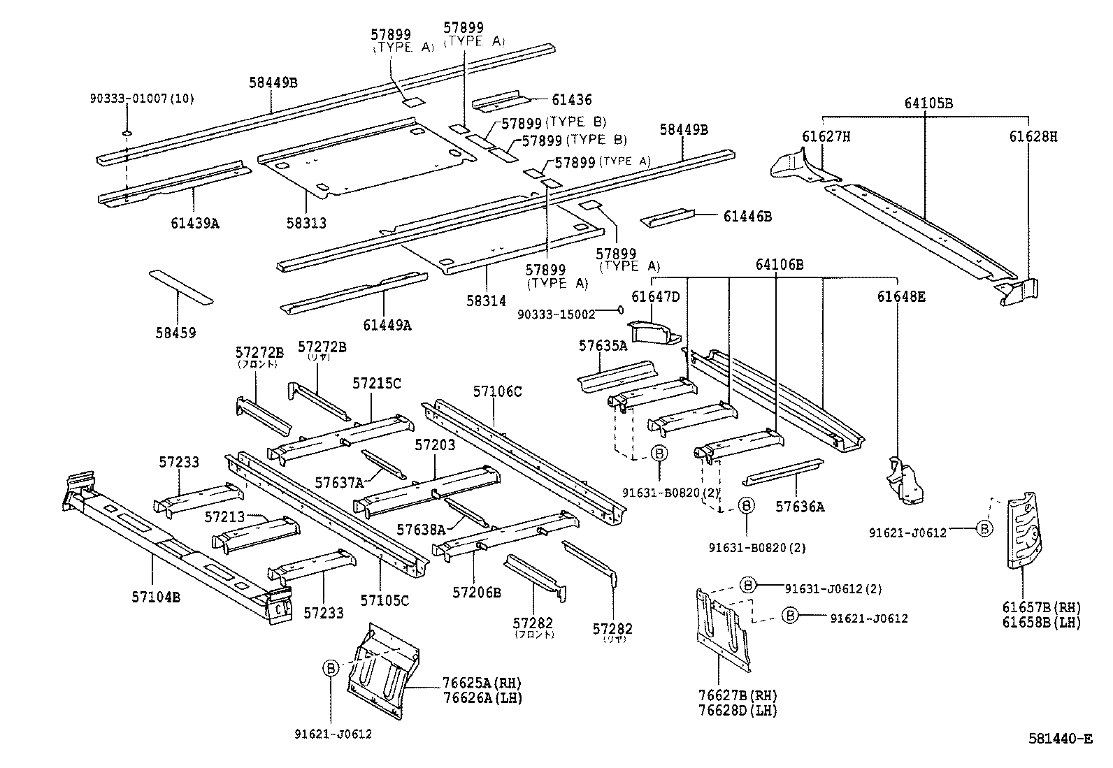  QUICK DELI URBAN SUP |  REAR FLOOR PANEL REAR FLOOR MEMBER
