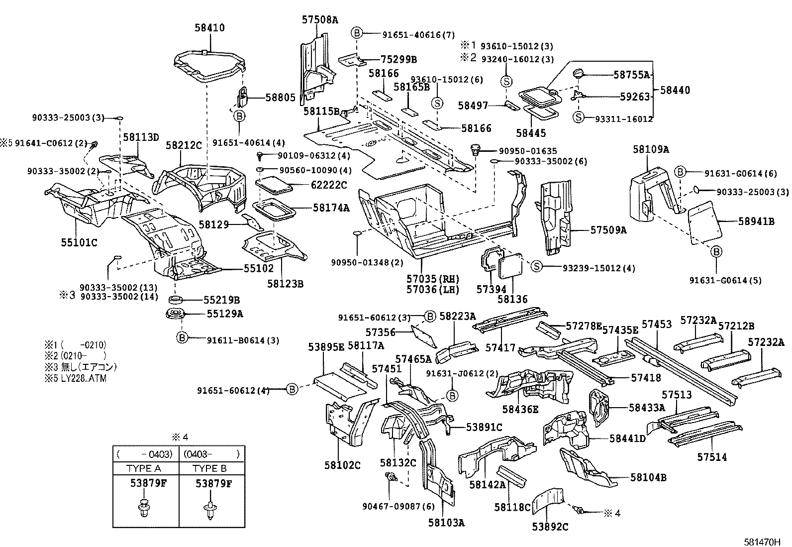  QUICK DELI URBAN SUP |  FRONT FLOOR PANEL FRONT FLOOR MEMBER