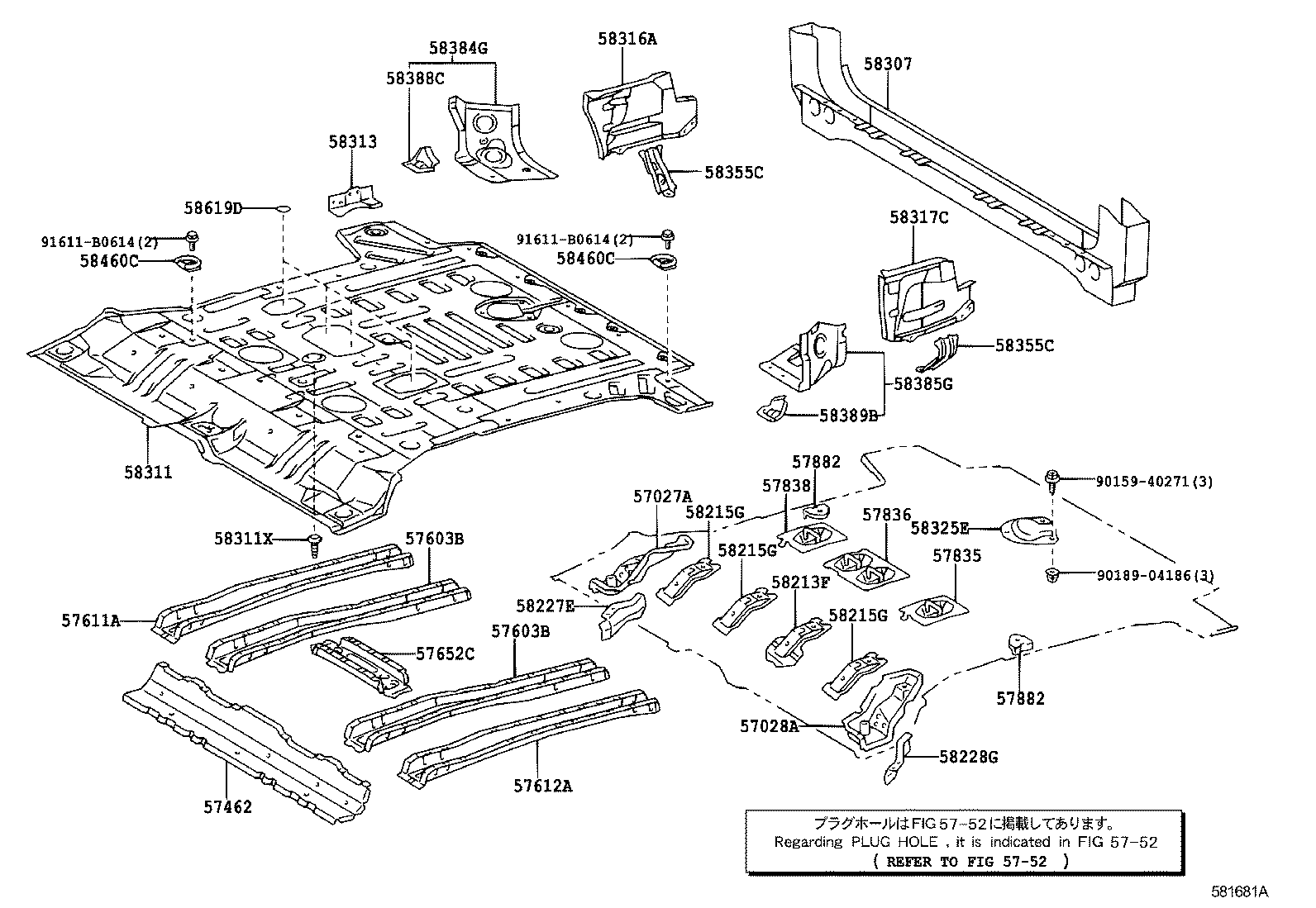  LAND CRUISER PRADO |  REAR FLOOR PANEL REAR FLOOR MEMBER