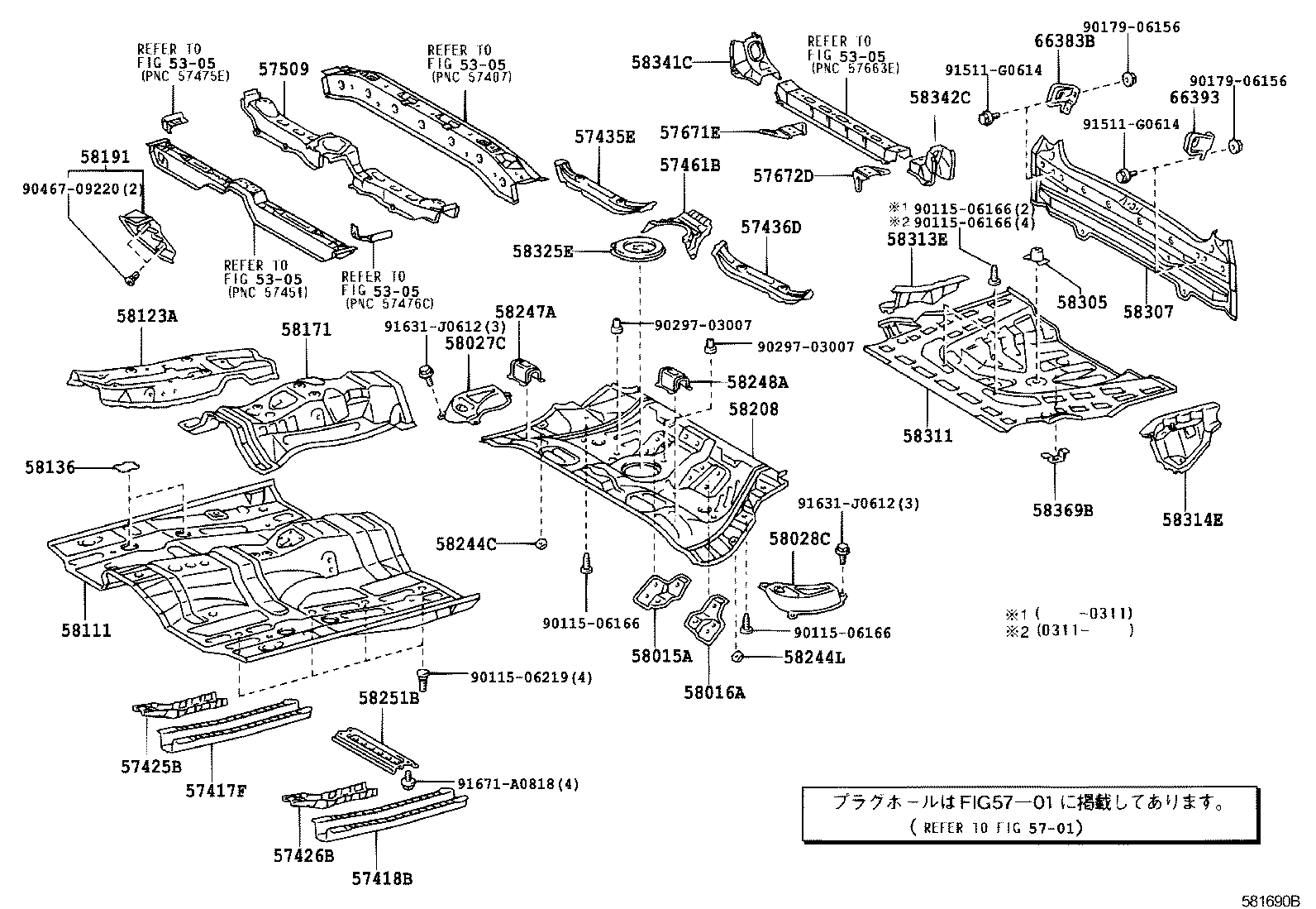  CALDINA |  FLOOR PAN LOWER BACK PANEL