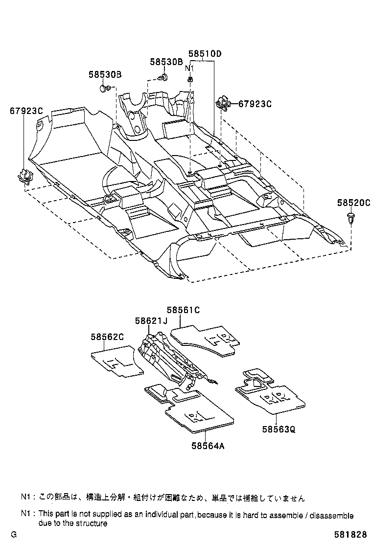  PRIUS |  MAT CARPET