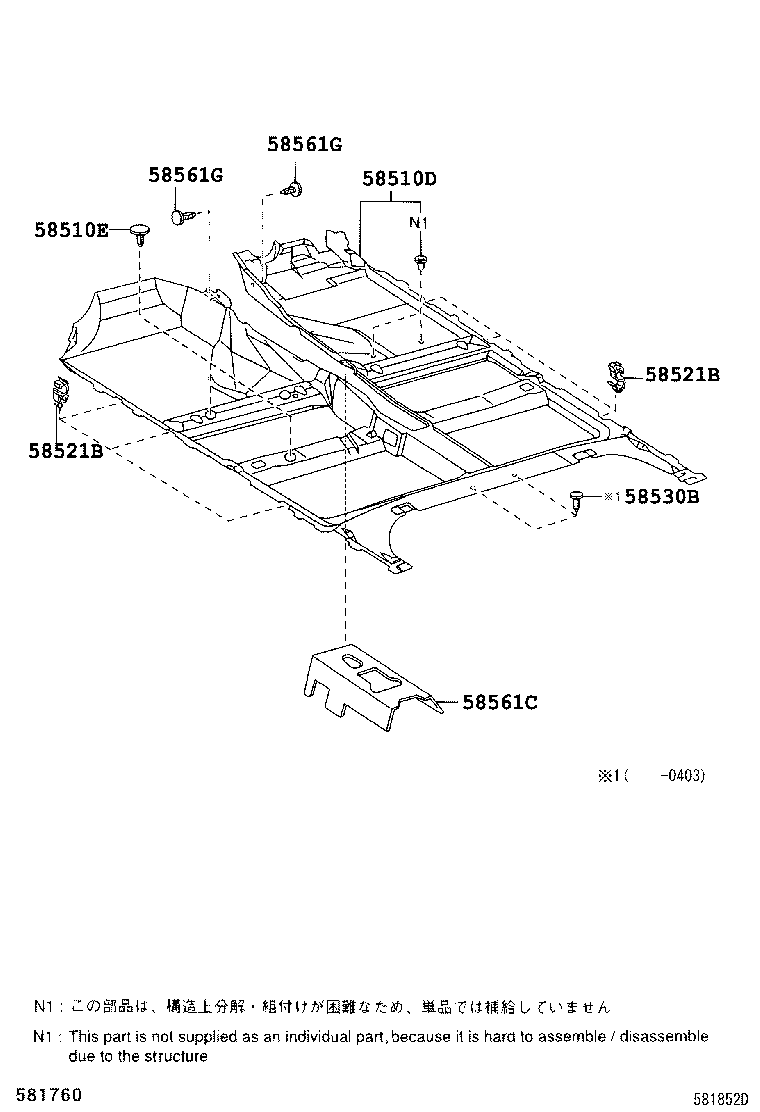  AVENSIS |  MAT CARPET