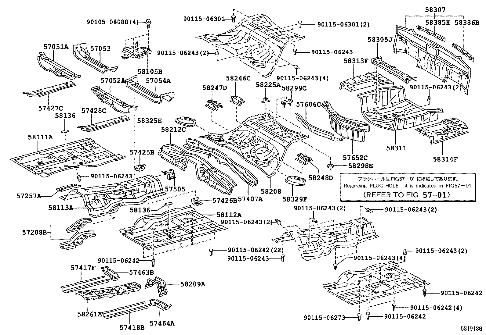  CROWN MAJESTA |  FLOOR PAN LOWER BACK PANEL