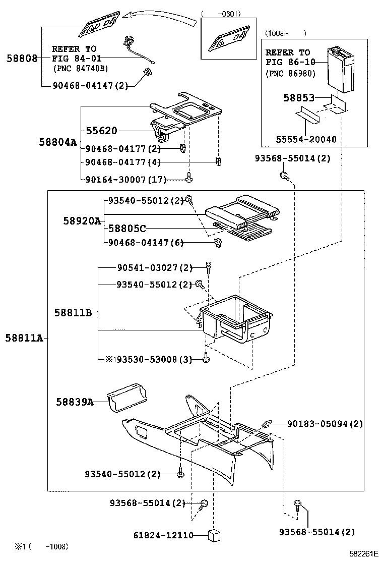  CENTURY |  CONSOLE BOX BRACKET