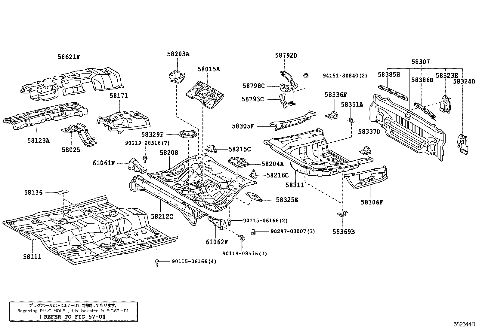  CAMRY |  FLOOR PAN LOWER BACK PANEL