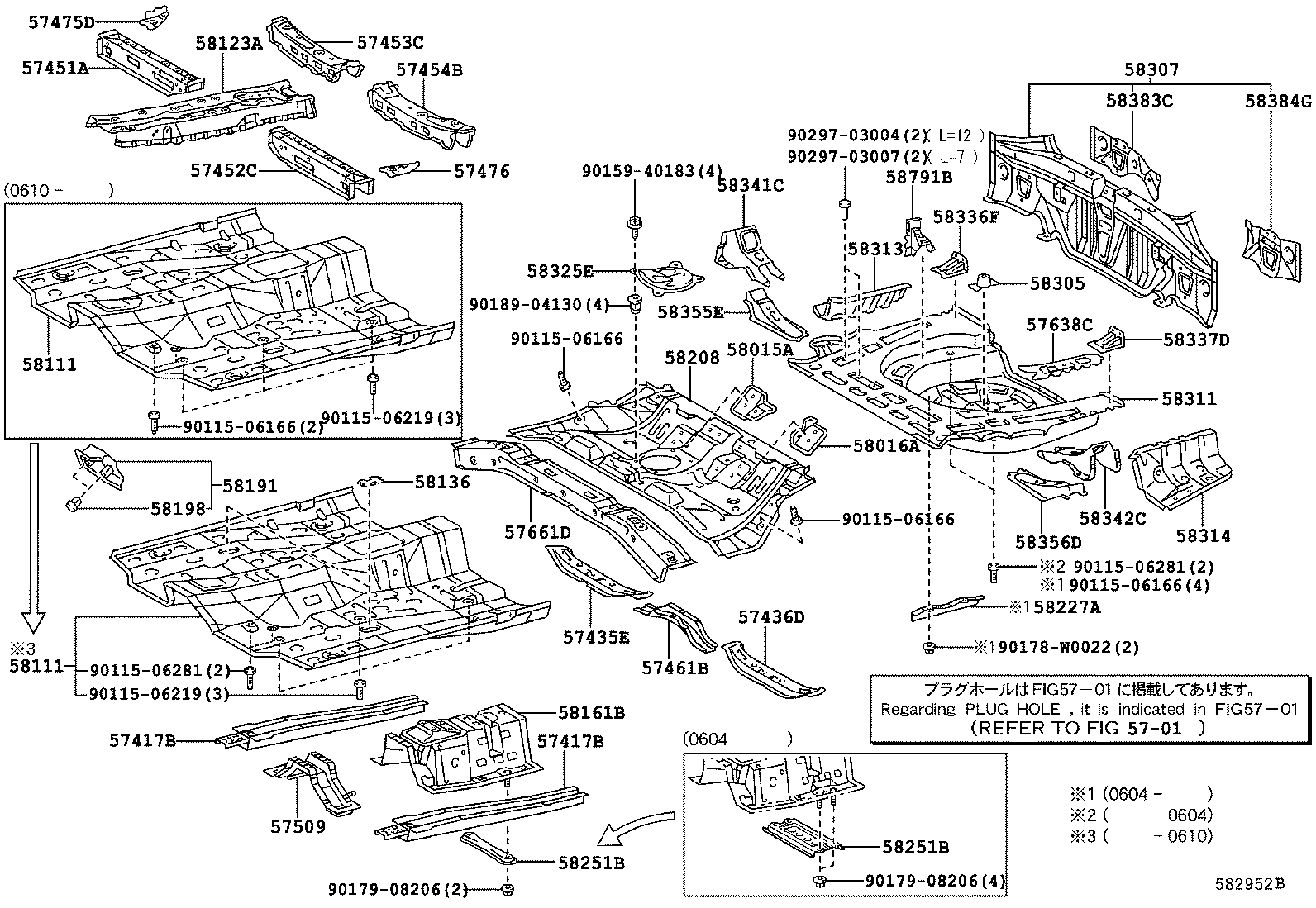  AVENSIS |  FLOOR PAN LOWER BACK PANEL