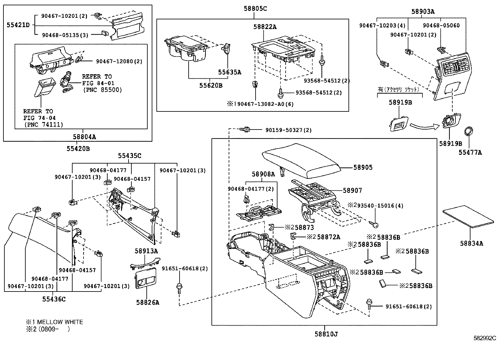  LS600H 600HL |  CONSOLE BOX BRACKET