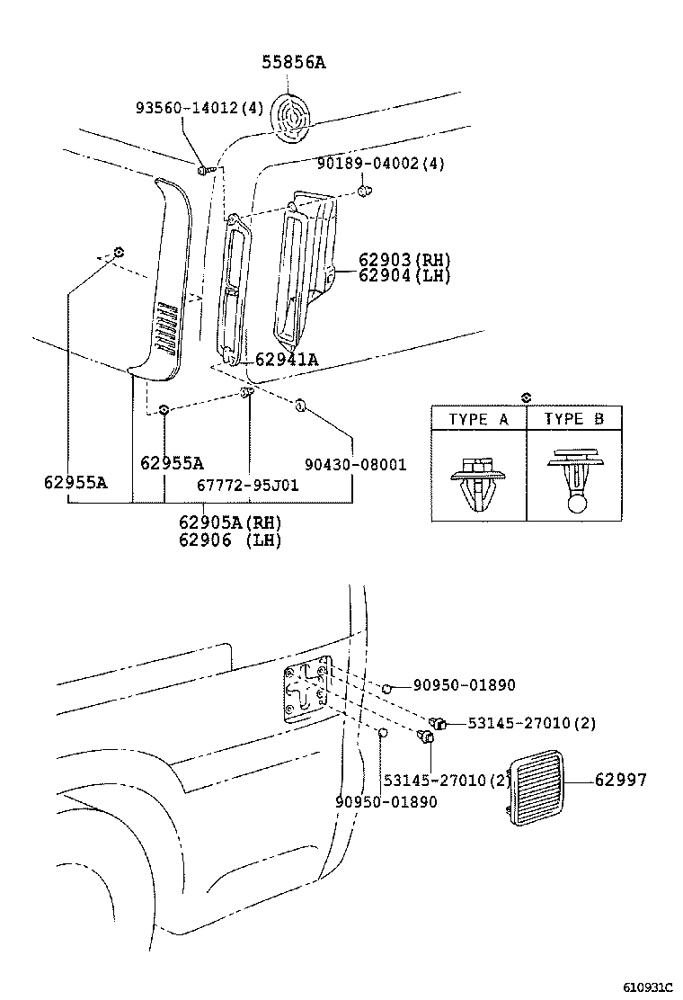  DYNA TOYOACE |  REAR VENTILATOR ROOF VENTILATOR