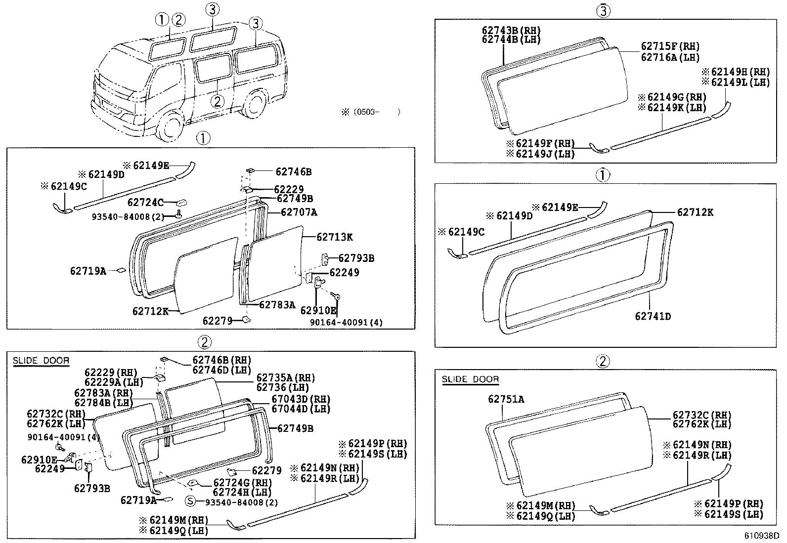  DYNA TOYOACE |  SIDE WINDOW