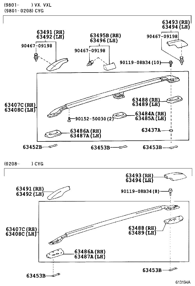  LAND CRUISER 100 |  ROOF PANEL BACK PANEL